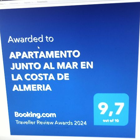 Apartamento Junto Al Mar En La Costa De Almeria El Pozo del Esparto Екстер'єр фото