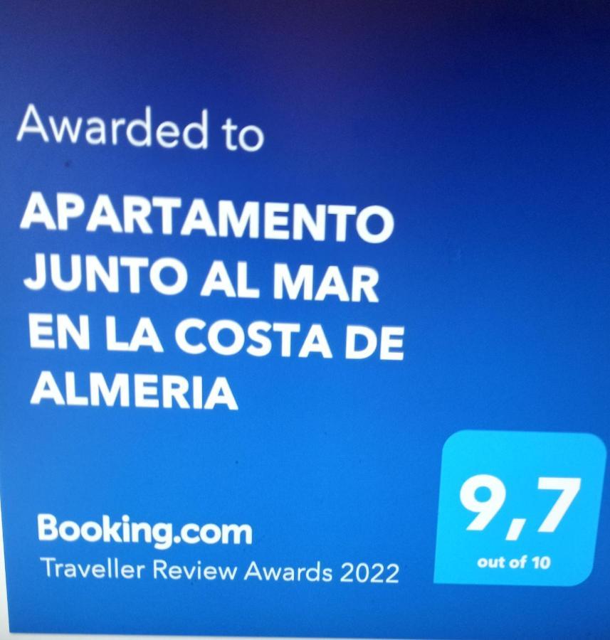 Apartamento Junto Al Mar En La Costa De Almeria El Pozo del Esparto Екстер'єр фото